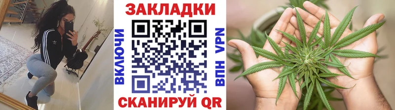 Наркошоп Полесск Гашиш Экстази СК Меф КОКАИН Конопля АМФЕТАМИН