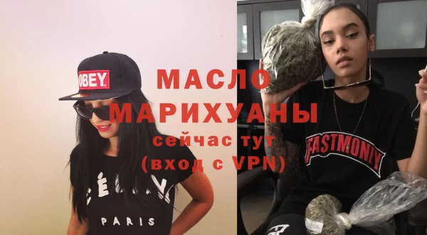 кокаин перу Верея