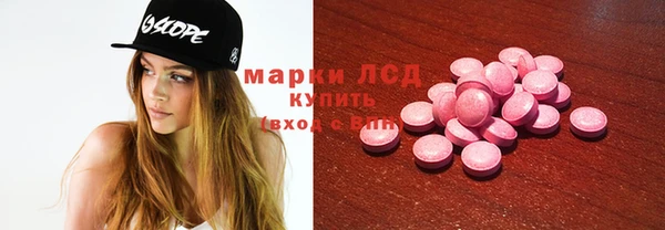 гашишное масло Богородицк
