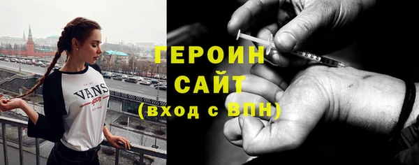 кокаин перу Верея