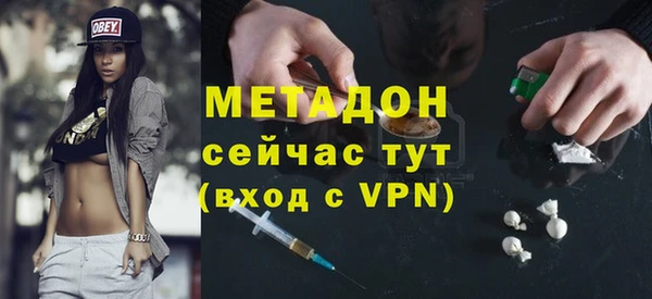 гидропоника Верхнеуральск
