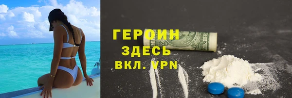 гидропоника Верхнеуральск