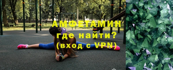 гашишное масло Богородицк