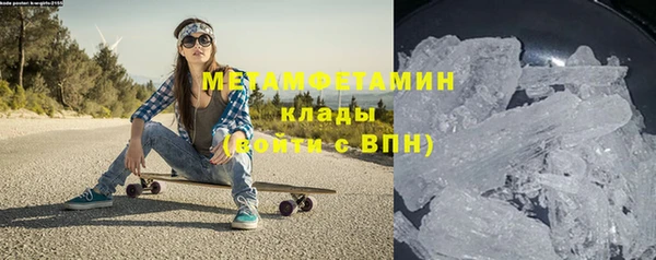 гидропоника Верхнеуральск