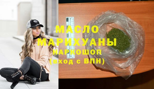 кокаин перу Верея