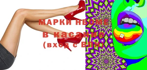 кокаин перу Верея