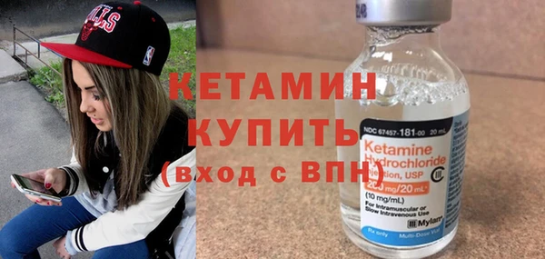 гидропоника Верхнеуральск