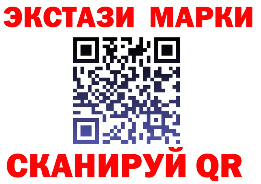 МЕТАДОН мёд зеркало площадка мега Полесск